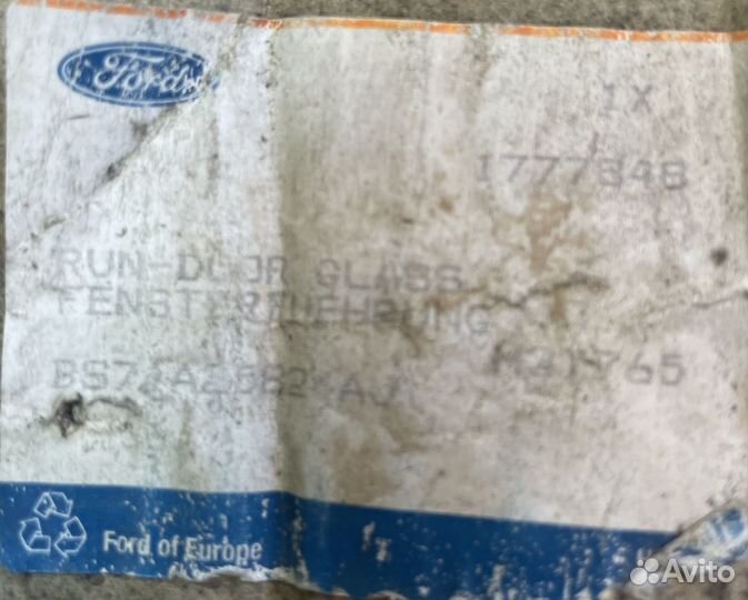 Уплотнитель стекла задний правый 1777848