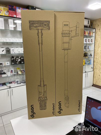 Dyson V15 Detect Absolute neeewww