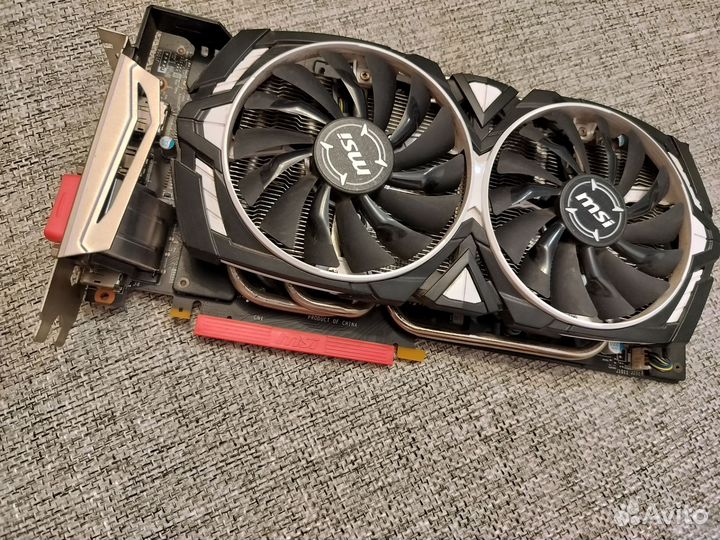 MSI GTX 1070ti
