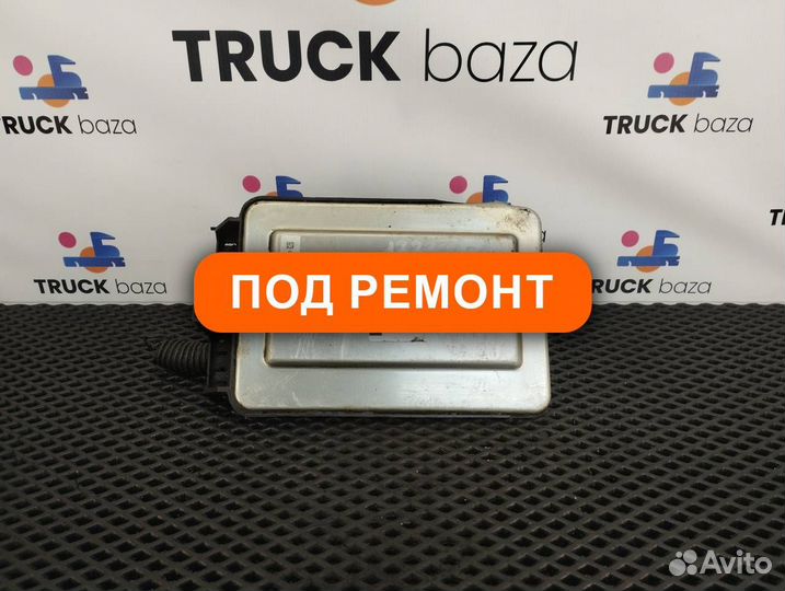 A2C62000705 Блок управления светом MUX4-Pn
