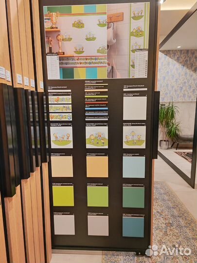 Скидка на плитку Керама Марацци минус 10