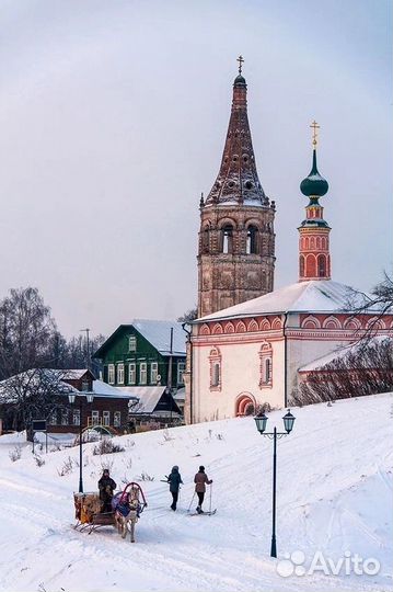 Золотое Кольцо России за 4 дня 9 городов