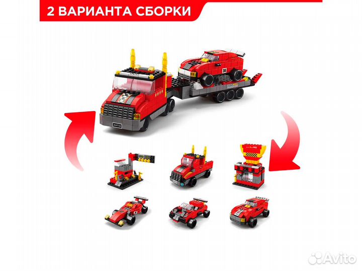 Конструктор Автомобили/Автовоз 6в1 1000 деталей