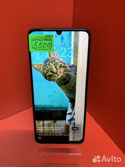 realme C51, 4/64 ГБ