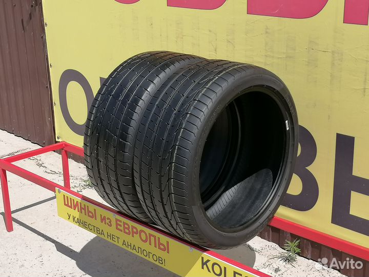 Pirelli P Zero 275/35 R20