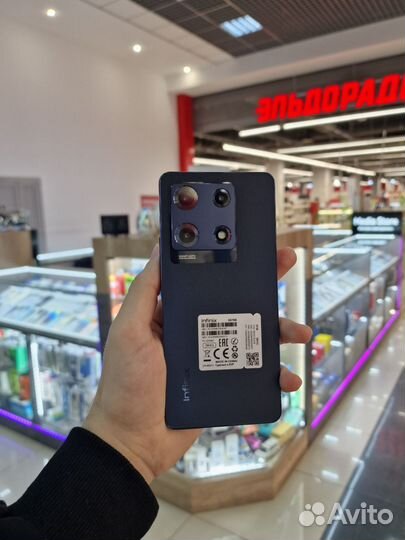 Infinix NOTE 30 Pro, 8/256 ГБ