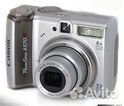 Фотоаппарат Canon PowerShot A570 IS