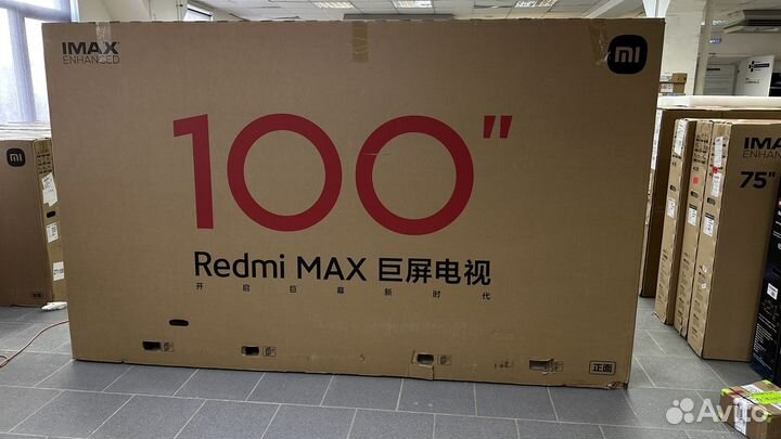 Телевизор Redmi Max 100 c гарантией