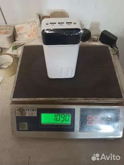 Power bank 50000 мАч быстрая зарядка