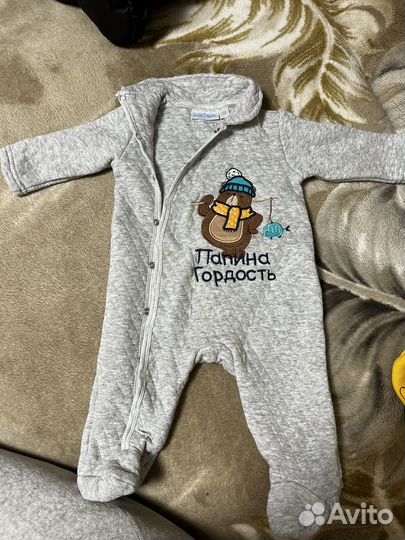 Комбинезон поддева kari