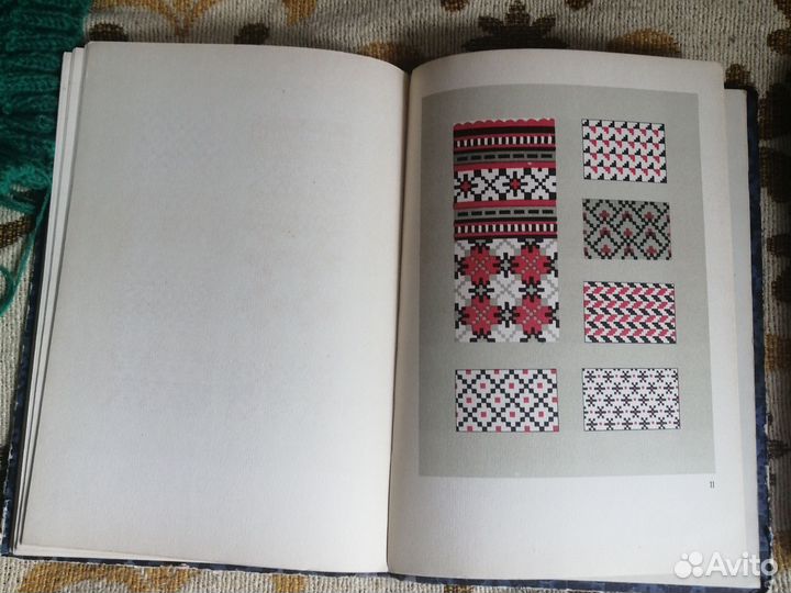 Книги по вязанию