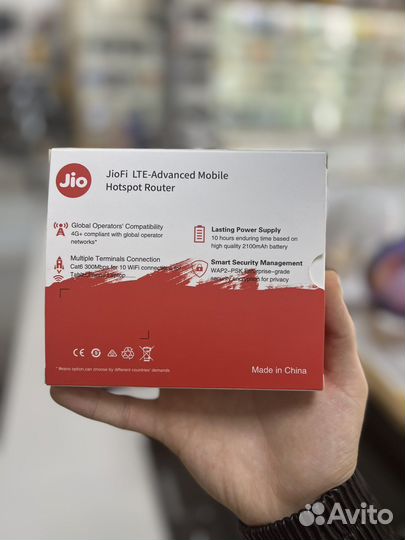 Карманный wifi роутер 4g