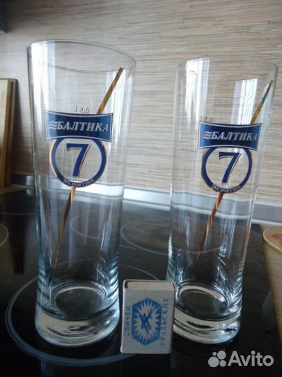 Стаканы высокие (пивные)