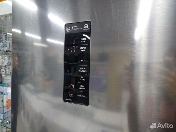 Холодильник LG с гарантией 5 мес