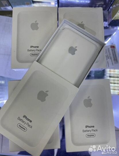 Magsafe battery pack