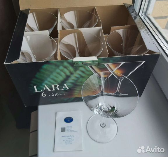 Бокалы для мартини Bohemia lara 6 шт