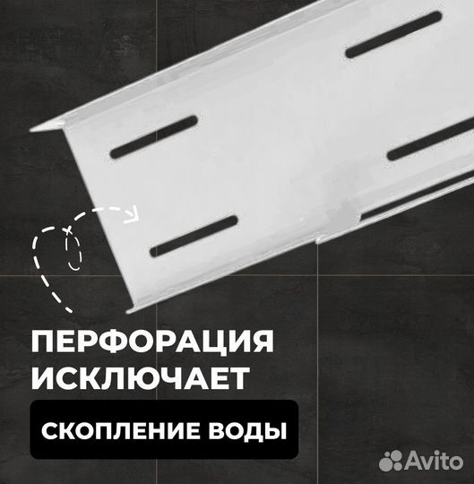Полка для ванной бани кухни