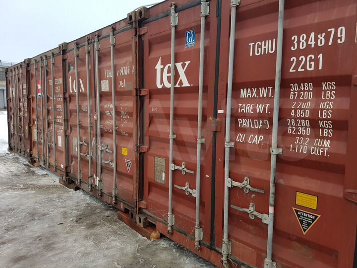 Аренда склада, хранение вещей, 15 м²