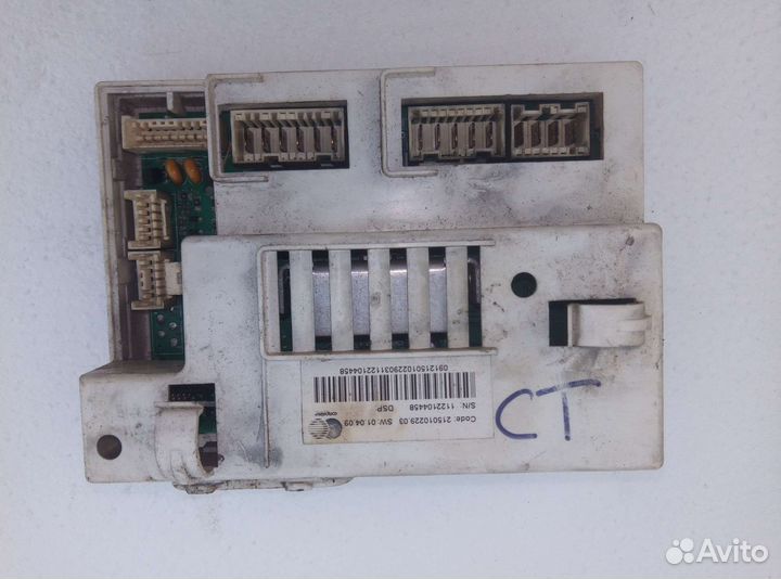 Блок управления индезит