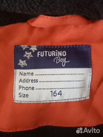 Куртка осенняя для мальчика 164