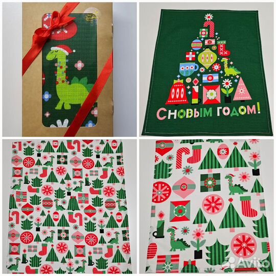 Полотенце в подарок