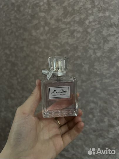 Miss dior blooming bouquet