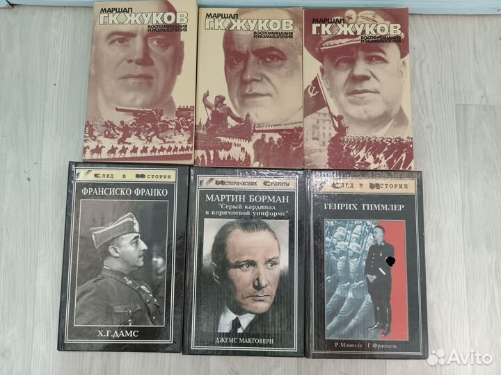 18 книг про вторую мировую войну