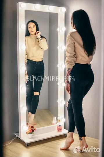 Передвижное зеркало с подсветкой от производителя