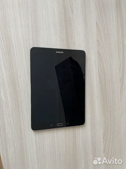 Samsung galaxy tab s2