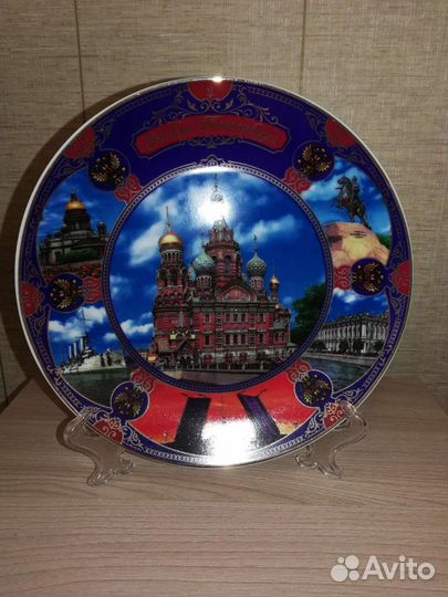 Тарелка настенная