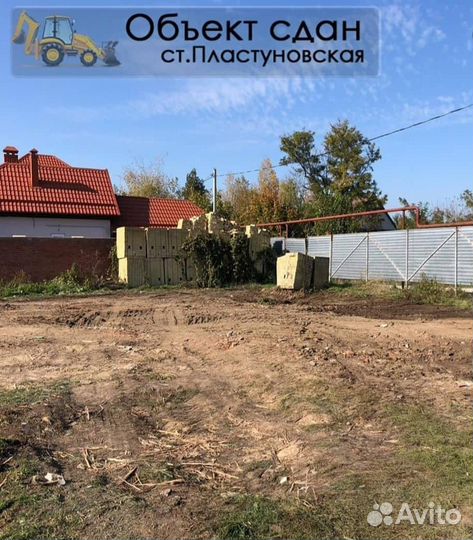 Демонтаж, снос дома, постройки. Вывоз мусора