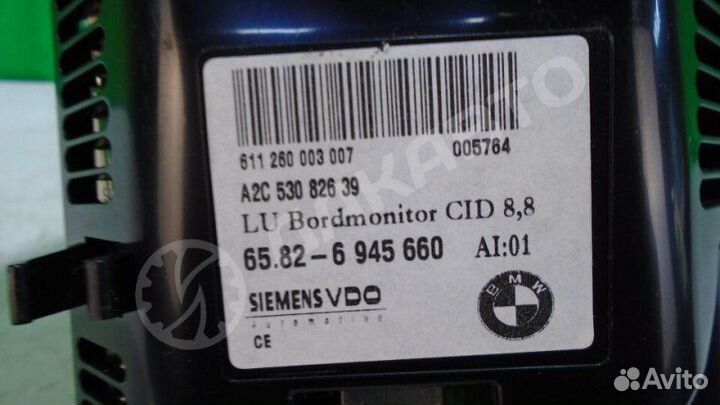 Дисплей многофункциональный Bmw 5 E60