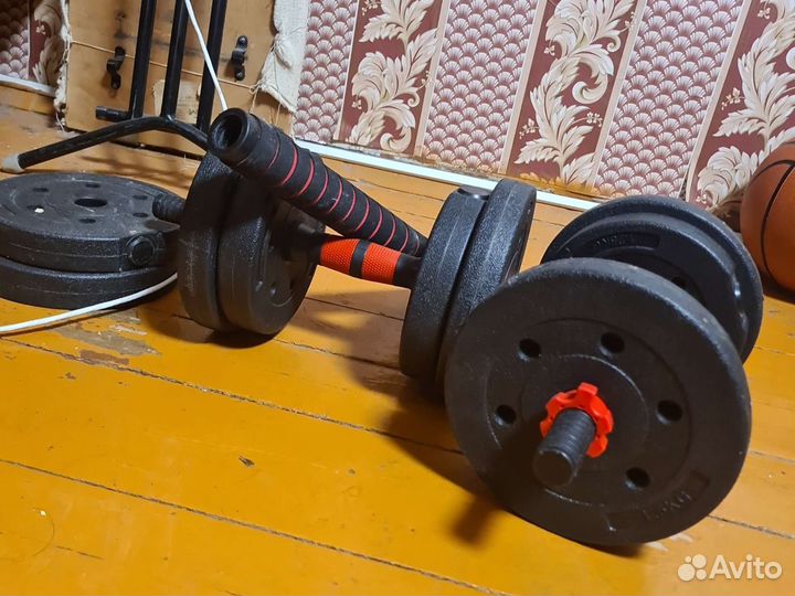 Гантели 20кг