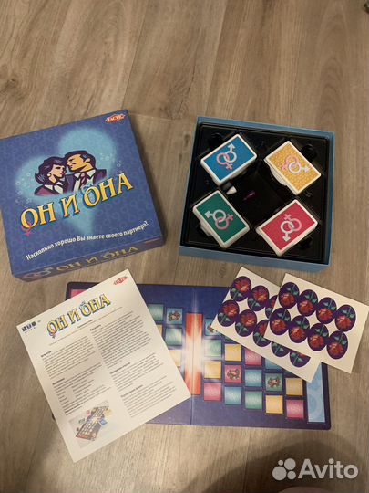 Знаете ли своего партнёра,игра Он и она