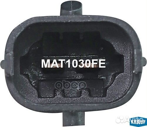 Клапан электромагнитный турбокомпрессора MAT1030FE