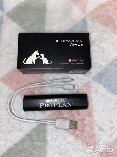 Power bank 2200мАч