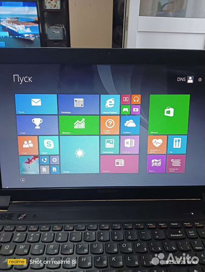 Ноутбук lenovo