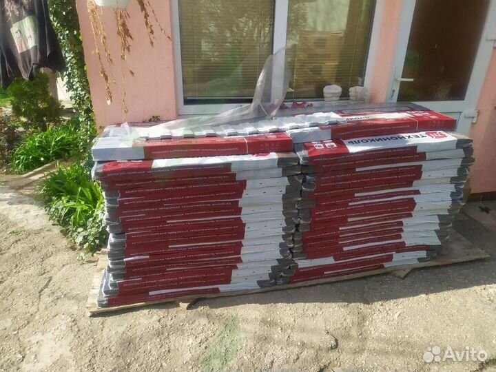 Гибкая черепица