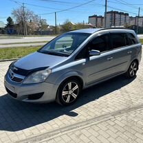 Opel Zafira 1.8 MT, 2008, 280 000 км, с пробегом, цена 550 000 руб.