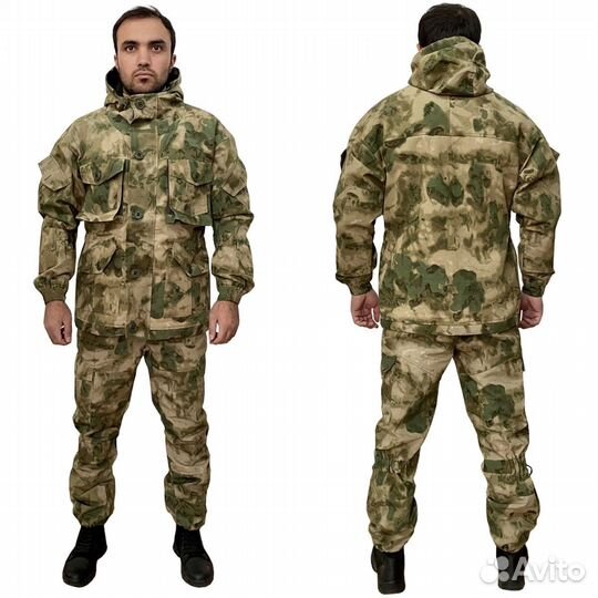 Костюм горка 8 летний