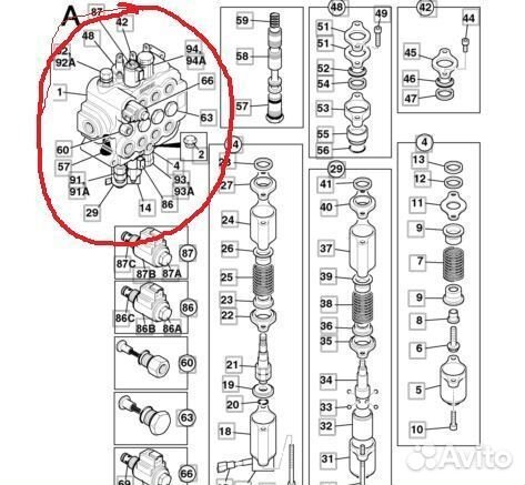 Гидрораспределитель JCB 332/F8152 передний