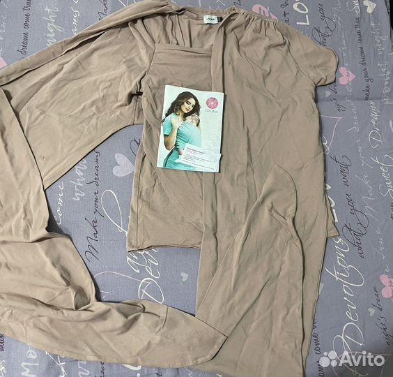 Слингомайка «Loona”