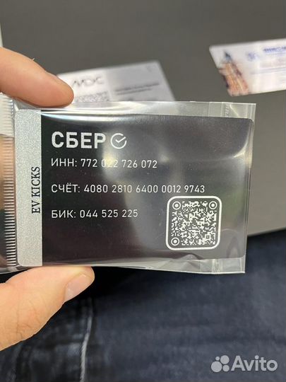 Металлические визитки, VIP-визитки из металла