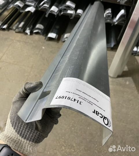 Порог левый Peugeot 207 2006-2012 (1мм)