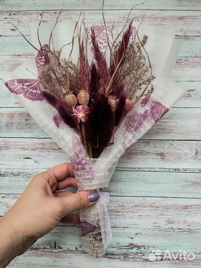 Букеты из сухоцветов