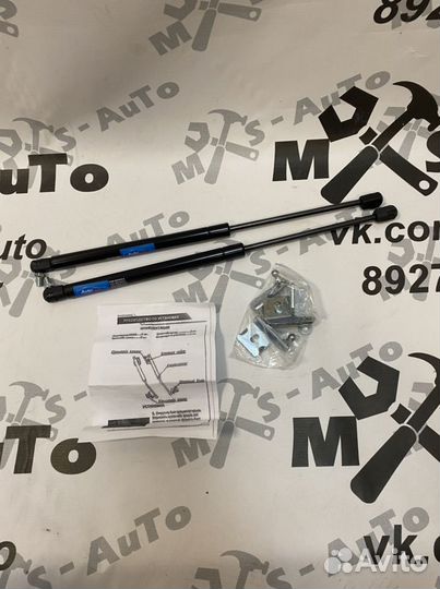 Газовые упоры капота Приора