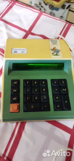 Калькулятор Электроника мк 22