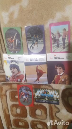 Календарики карманные разной тематики