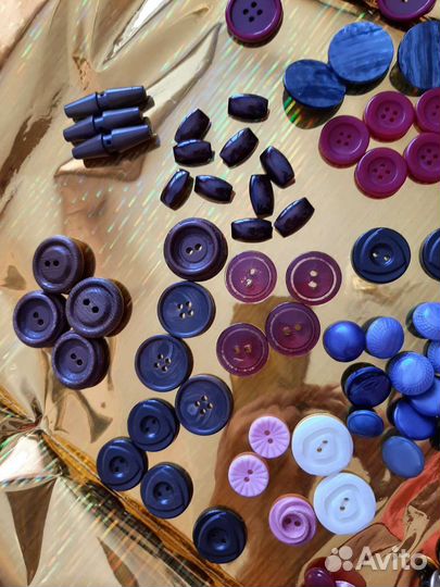 Пуговицы