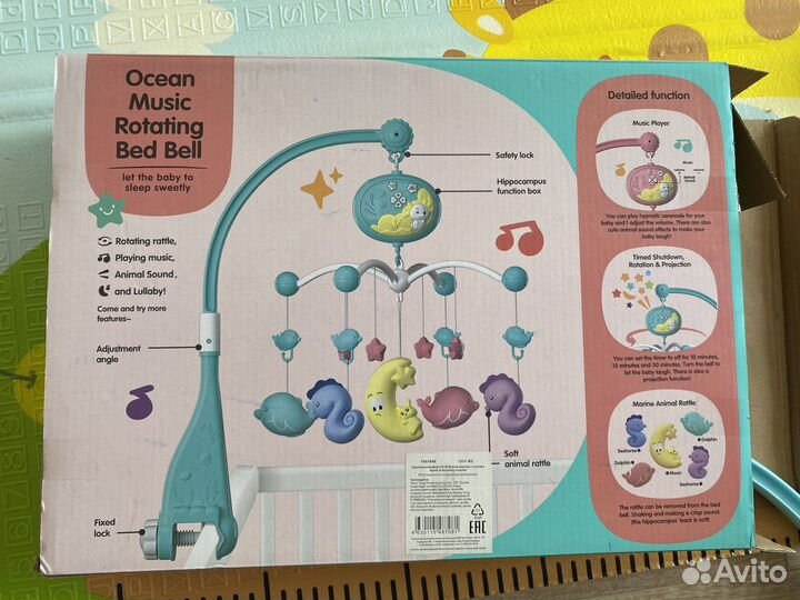 Музыкальный мобиль на кроватку